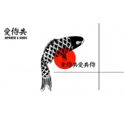 Sushiyama | Asian and Sushi Restaurant WordPress Theme