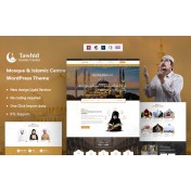 Tawhid - Mosque & Islamic Centre WordPress Theme