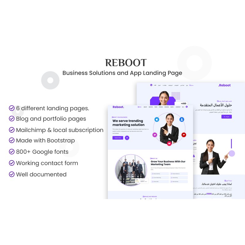 Reboot - Business Solution and App Landing Page WordPress Theme