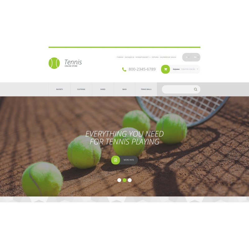 Sports Store Shop Template