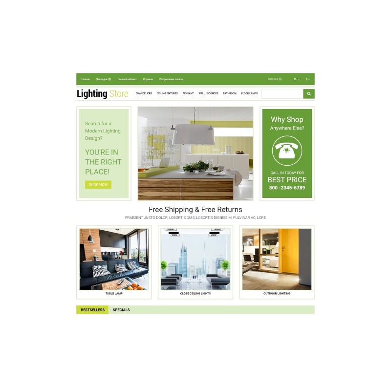 Lightning Store Shop Template