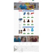 Childhood Shop Template
