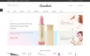 Cosmetorix Shop Template