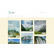 Travelog - Travel Photo Blog WordPress Theme