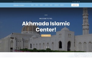 Akhmada - Islamic Center WordPress theme
